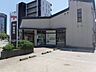 周辺：金沢西念郵便局 740m