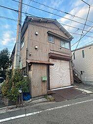 物件画像 大田区大森東5丁目土地