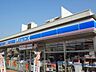周辺：ローソン坂祝酒倉店 680m