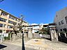 周辺：犬山市立犬山南小学校 550m