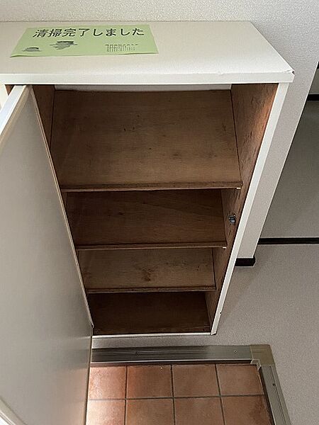 収納