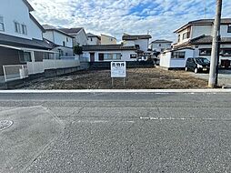 物件画像 日立市多賀町2丁目売地