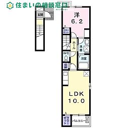 東海道本線 三ヶ根駅 徒歩7分