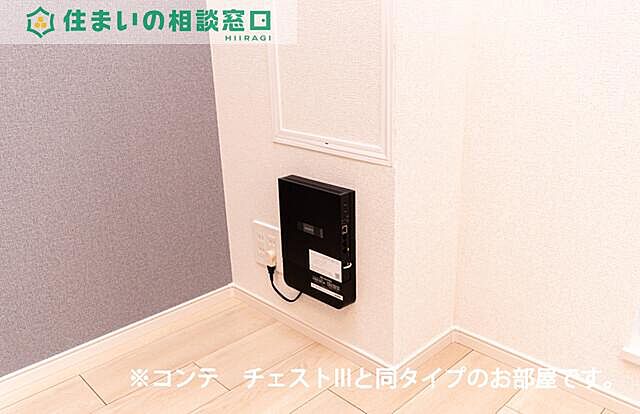 室内