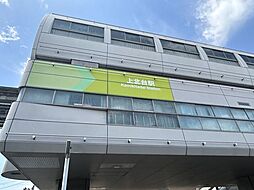新築戸建 東大和立野1丁目 1号棟