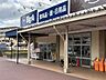 周辺：Big-A東大和芝中団地店 270m