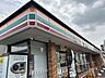 周辺：セブンイレブン東大和立野4丁目店 370m
