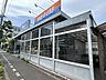 周辺：ビッグ・エー 東大和桜が丘店 1120m