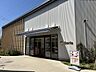 周辺：セリアリビングテラス店 510m