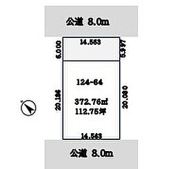 物件画像 当別町末広　ゆとりっち稲穂