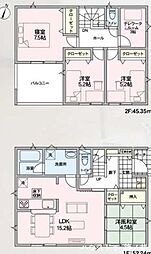 長野市松代町東条第2分譲住宅 2号棟