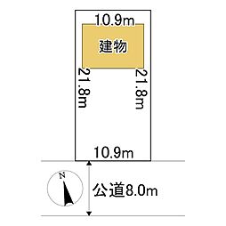 美幌町字三橋町1丁目6番 土地