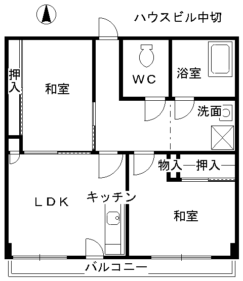 物件画像