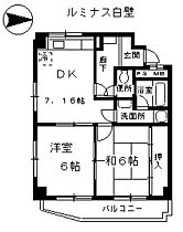 ルミナス白壁 0601 ｜ 愛知県名古屋市東区白壁２丁目（賃貸マンション2DK・6階・48.60㎡） その2