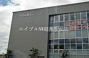 中国銀行一宮支店 4503m