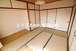 内装