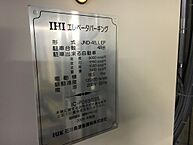 北海道札幌市中央区南四条東3丁目：物件画像／株式会社パーキングマーケット