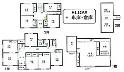 物件画像 青森北津軽郡中泊町大字今泉