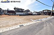 北向き【敷地面積137.34m2(41.54坪)】即日現地のご案内可能です！