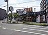 周辺：ファミリーレストラン四條畷食堂まで246ｍ