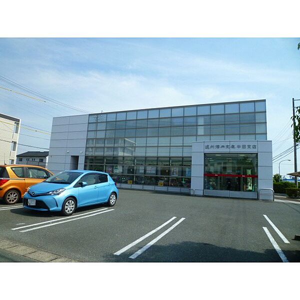 画像25:遠州信用金庫半田支店 813m