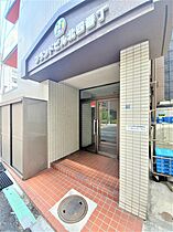 プランドビル北四番丁  ｜ 宮城県仙台市青葉区木町通２丁目（賃貸マンション1K・4階・23.14㎡） その22