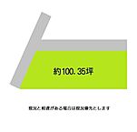 和歌山県和歌山市有本：物件画像