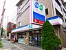 周辺：コープミニ　上池田店 790m