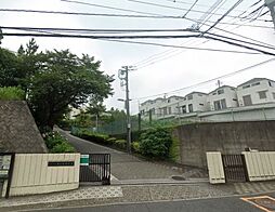 [周辺] 【中学校】横浜市立芹が谷中学校まで467ｍ