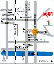 物件画像 南秋田郡八郎潟町野田字下台　土地
