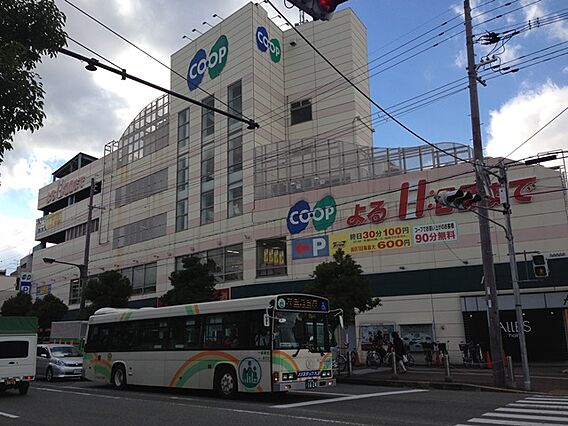 COOP園田