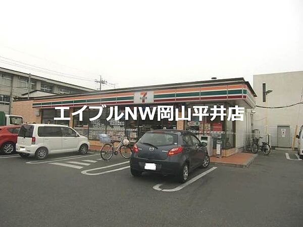 画像28:セブンイレブン岡山中井店 402m