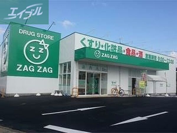 グリーンコーポ ｜岡山県岡山市北区下伊福本町(賃貸アパート2DK・2階・35.00㎡)の写真 その27