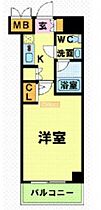 メインステージ錦糸町 601 ｜ 東京都墨田区太平１丁目2-7（賃貸マンション1K・6階・21.50㎡） その2