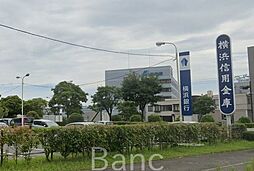 [周辺] 横浜銀行金沢産業センター支店 徒歩19分。 1520m