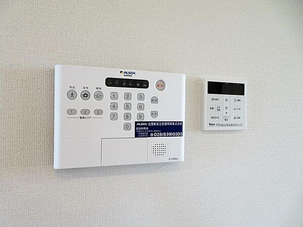 apartment 栃木県小山市城北３丁目
城北の賃貸情報を見る
物件地図