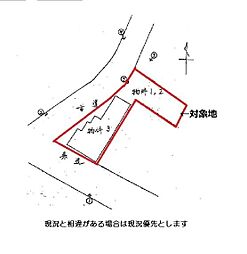 物件画像 和歌山市松江北7丁目　土地