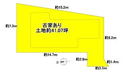 木戸2丁目売土地