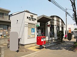 [周辺] 東所沢郵便局まで1685m