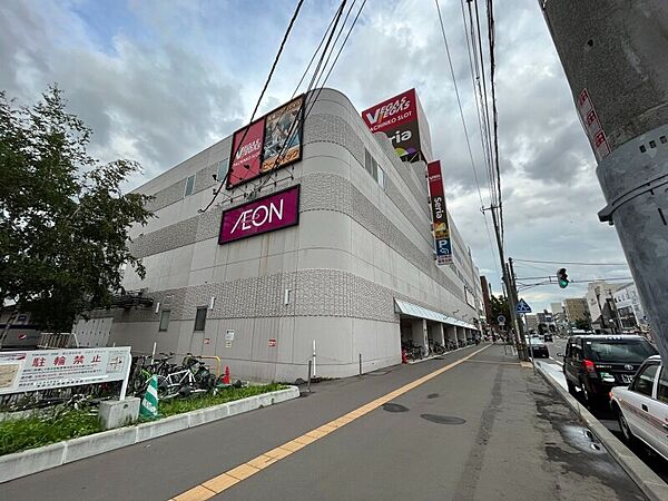 画像30:イオン札幌栄町店 152m