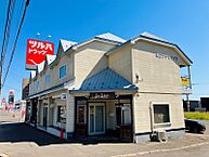 北海道北見市北進町1丁目13番22号：物件画像／株式会社セクト 賃貸営業部