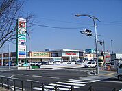 フレンドタウン