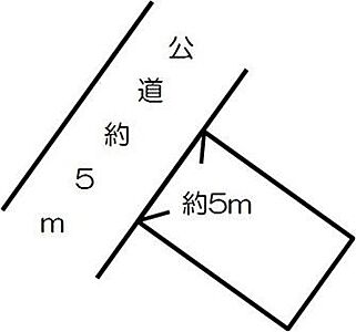 区画図：【土地形状図】北西側幅員約5.0mの公道に約5.0m接します。