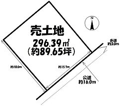 売土地　刈谷市小垣江町