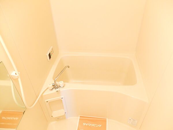 画像6:浴室乾燥機・追炊き機能を完備しています。