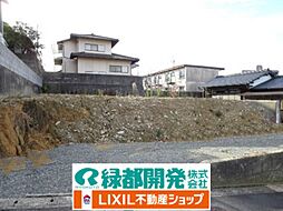 物件画像 生野町2丁目