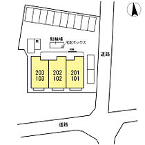 ヒメリア 101 ｜ 山口県宇部市中村１丁目6-29（賃貸アパート2LDK・1階・52.39㎡） その29