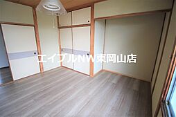 内装