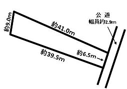 売地　豊川市伊奈町中村