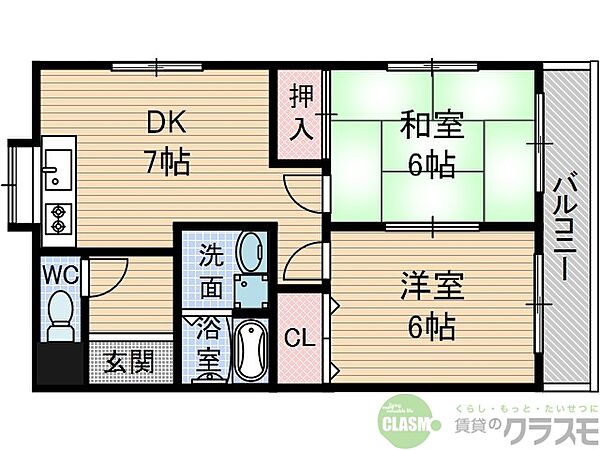 大阪府茨木市総持寺2丁目(賃貸マンション2DK・3階・49.40㎡)の写真 その2